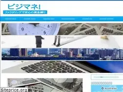 Sites similar to dragon-kingdom.jp
