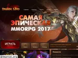 Sites similar to dragon-lord.ru