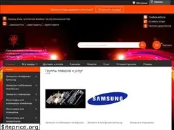 Sites similar to dragon-parts.com.ua