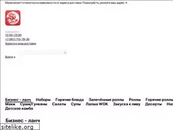 Sites similar to dragon-red.ru