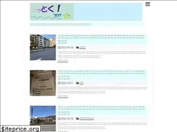 Sites similar to dragon-sassa.com