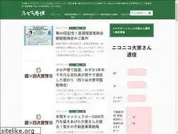 Sites similar to dragon16star.com