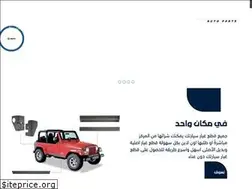 Sites similar to dragon4parts.com