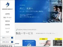 Sites similar to dragonagency.co.jp