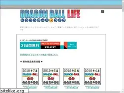 Sites similar to dragonball-life.com