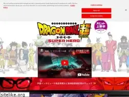 Sites similar to dragonball.news
