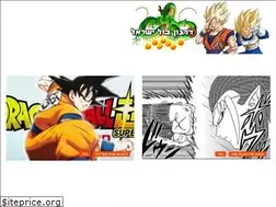 Sites similar to dragonballz.co.il