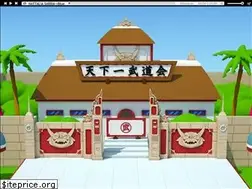 Sites similar to dragonballzpolo.blogspot.com