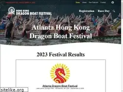 Sites similar to dragonboatatlanta.com