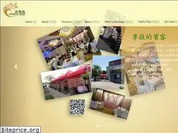 Sites similar to dragonboatfusioncuisine.com