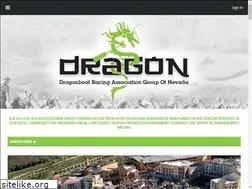 Sites similar to dragonboatnv.com