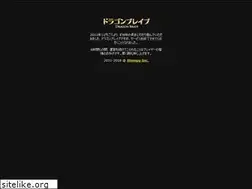 Sites similar to dragonbrave.com