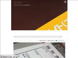Sites similar to dragonbu.com