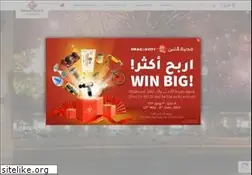 Sites similar to dragoncitybahrain.com