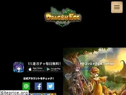 Sites similar to dragonegg.jp