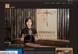 Sites similar to dragonfly.net.cn