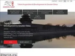 Sites similar to dragonflygroup.com