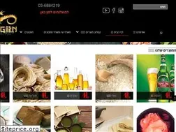 Sites similar to dragonfood.co.il