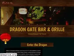 Sites similar to dragongate300.com