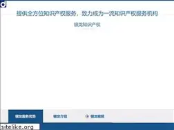 Sites similar to dragonip.com