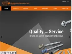 Sites similar to dragoniron.com.tw