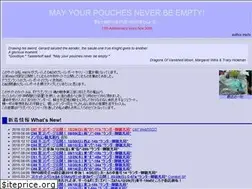 Sites similar to dragonlance.jp