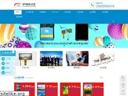 Sites similar to dragonlcm.com