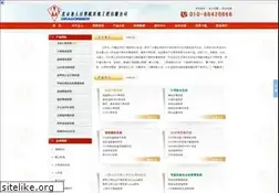 Sites similar to dragonmen.com