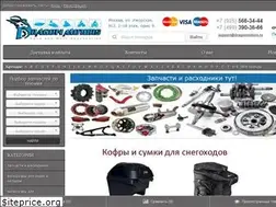 Sites similar to dragonmotors.ru
