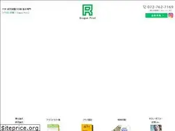 Sites similar to dragonprint.co.jp