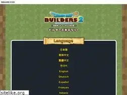 Sites similar to dragonquest-builders.com