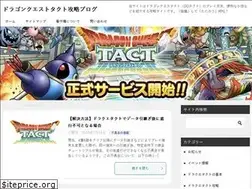 Sites similar to dragonquest-tact.jp