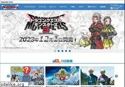 Sites similar to dragonquest.jp