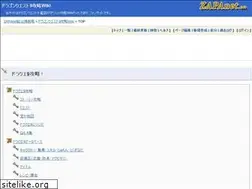 Sites similar to dragonquest9.com
