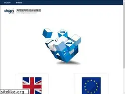 Sites similar to dragonsea.co.uk
