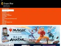 Sites similar to dragonshop.com.ua
