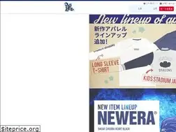 Sites similar to dragonsshop.info