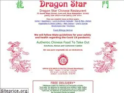 Sites similar to dragonstar-nh.com