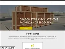 Sites similar to dragonstarshipping.com