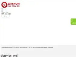 Sites similar to dragonsushi.kz
