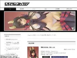 Sites similar to dragontoy.info