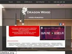 Sites similar to dragonwood.ge