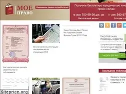 Sites similar to draharonamir.ru