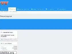 Sites similar to drahelas.ru