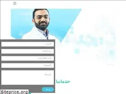 Sites similar to drahmadmotawi.com