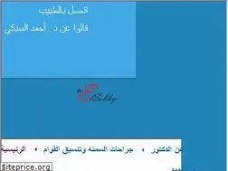 Sites similar to drahmedelsobky.net