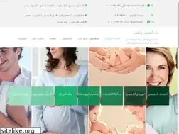 Sites similar to drahmedragheb.com