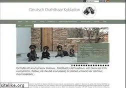 Sites similar to drahthaarkykladon.gr