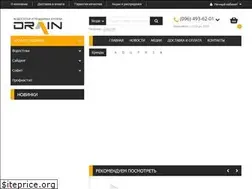Sites similar to drain.kh.ua