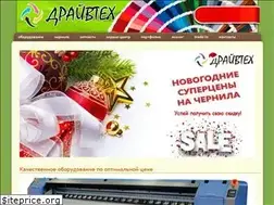 Sites similar to draivteh.ru